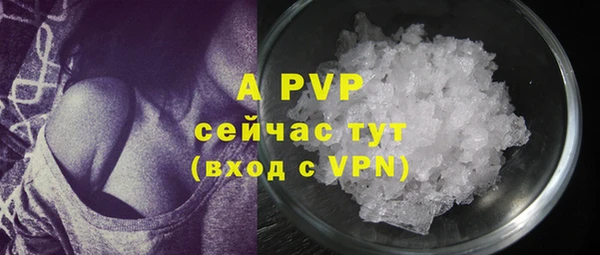 a pvp Белоозёрский